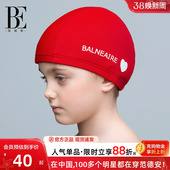 BE范德安联名小红心儿童泳帽男孩女孩宝宝中大童布料泳帽2025新款