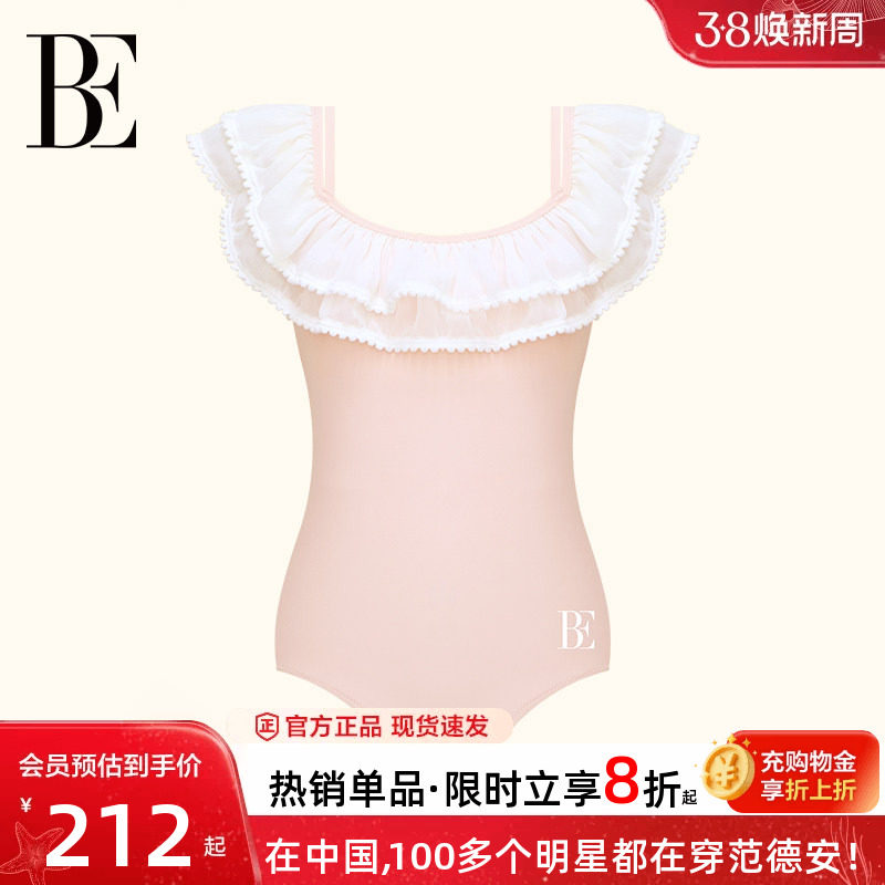 BE范德安联名儿童泳衣新款女童小孩温泉度假可爱宝宝公主游泳衣