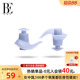 BE范德安联名新品 备 游泳硅胶耳塞防水防中耳炎专业训练游泳装