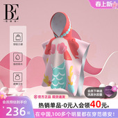 BE范德安联名儿童斗篷小美人鱼女童保暖速干游泳沙滩浴巾2025新款