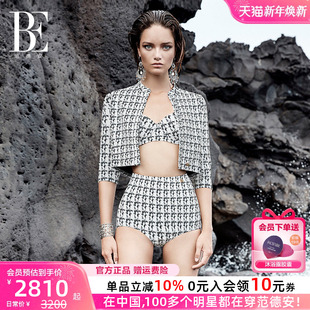 分体泳衣欧美高级温泉套装 BE范德安QUEEN系列2025 江疏影同款