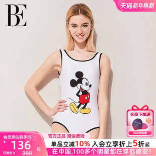 2025新款 游泳装 款 BE范德安联名三角连体泳衣女性感显瘦时尚