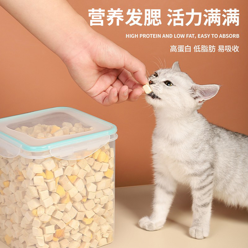冻干猫咪零食增强食欲鸡肉粒宠物用品营养鹌鹑鸡胸肉鱼干全家桶装