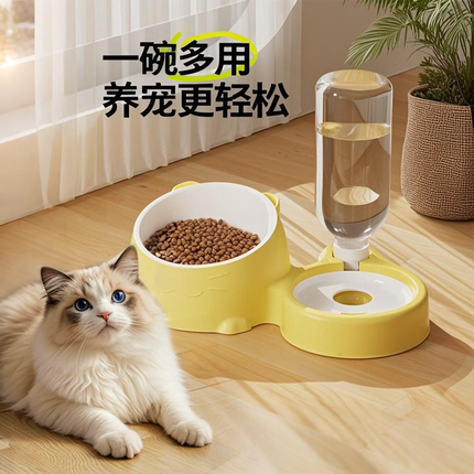 猫碗双碗陶瓷不锈钢自动饮水宠物悬浮水碗吃喝一体猫粮狗粮护颈椎