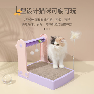 抓猫板窝L型立式耐磨不掉屑耐抓瓦楞纸猫窝一体猫咪玩具猫磨爪板