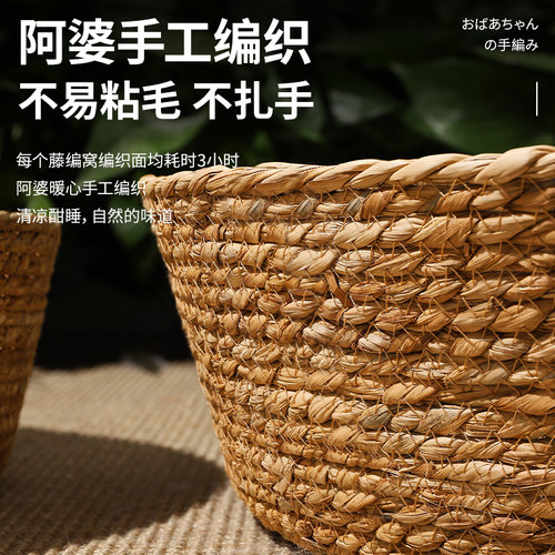 藤编猫窝沙发狗窝四季通用睡觉用蒲草猫床猫抓板猫咪垫子宠物用品