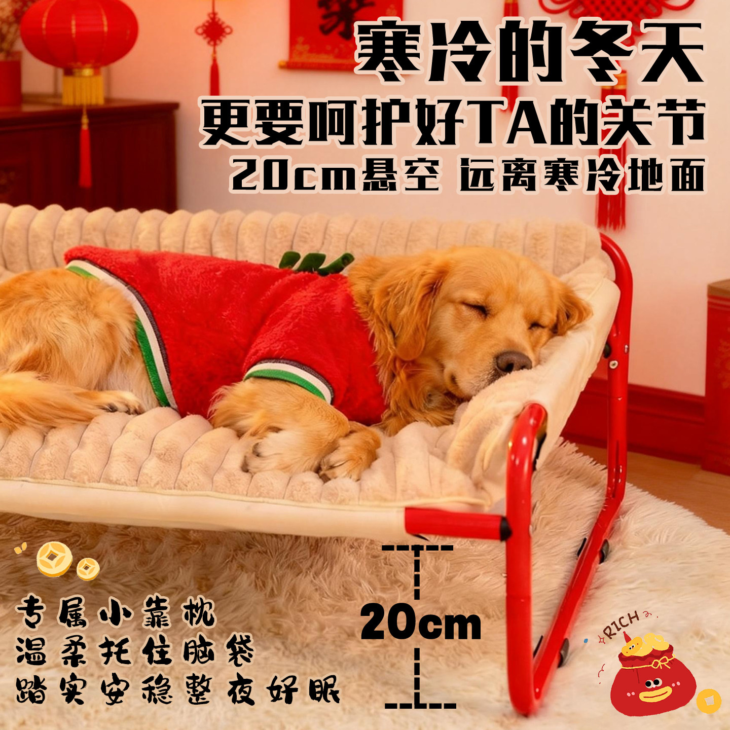 狗窝四季通用离地防寒宠物行军床沙发四季通用金毛大型犬冬季睡觉