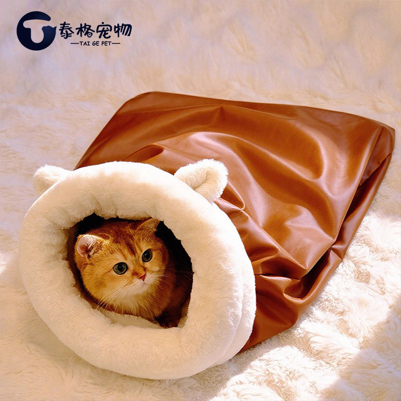 猫窝封闭式睡袋安全感冬季保暖猫咪四季通用半猫床冬天睡觉小狗窝