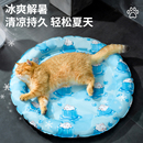 宠物冰垫夏天猫咪睡垫凉席垫子狗狗冰窝夏季 降温凉垫耐咬冰垫狗窝