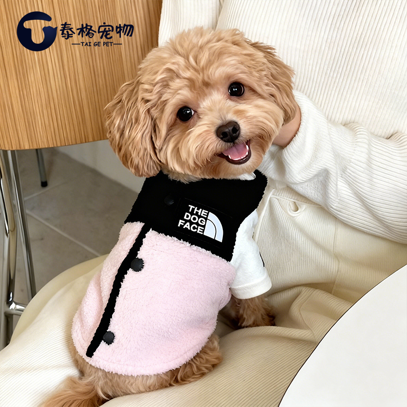 狗狗衣服2025新款冬保暖棉服