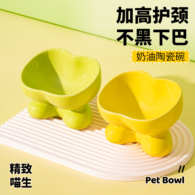 猫碗陶瓷大口径防打翻宠物用品