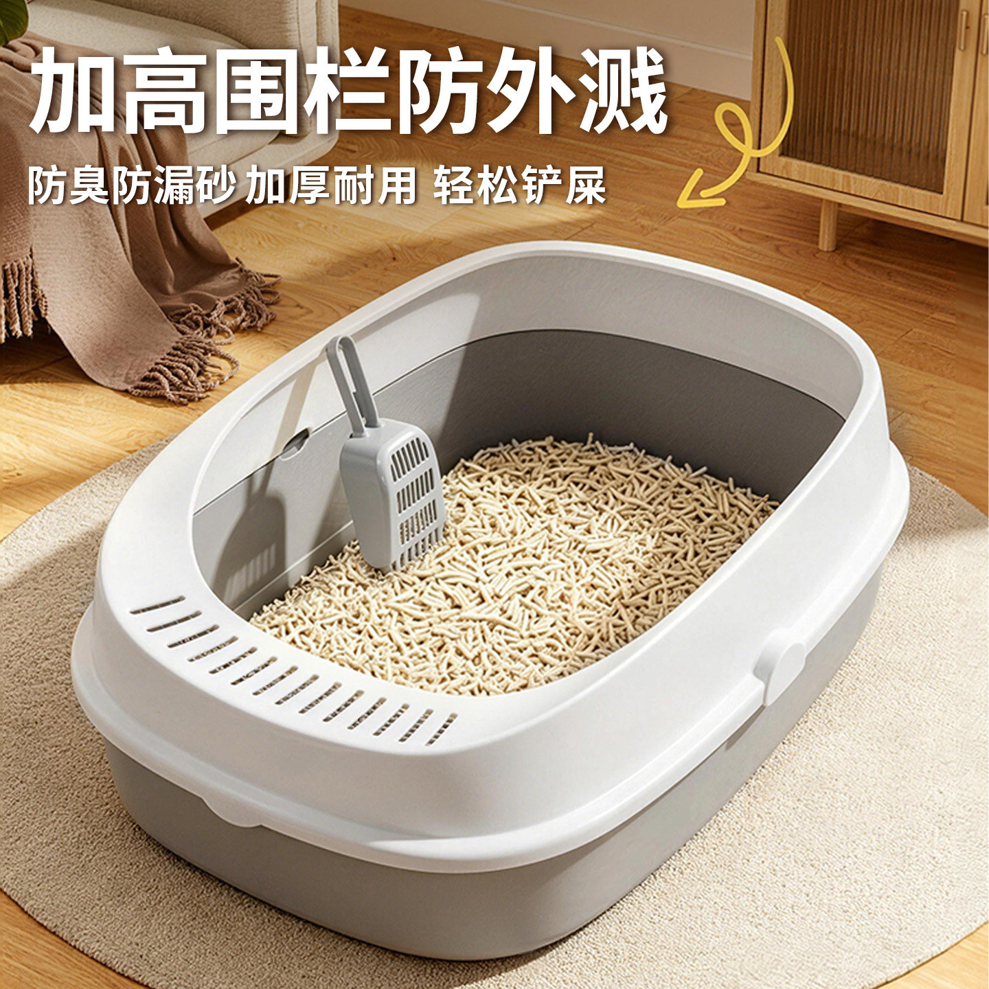 猫砂盆超大号防外溅防臭半封闭式猫厕所猫沙盆防带出幼猫必备用品