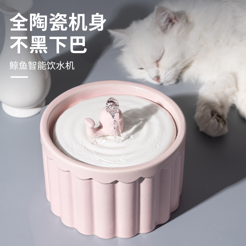 全机身陶瓷大容量猫咪饮水机
