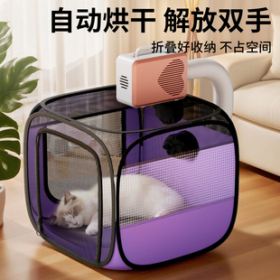 宠物烘干箱猫咪洗澡吹干神器小狗狗专用吹毛烘干袋家用吹水吹风机