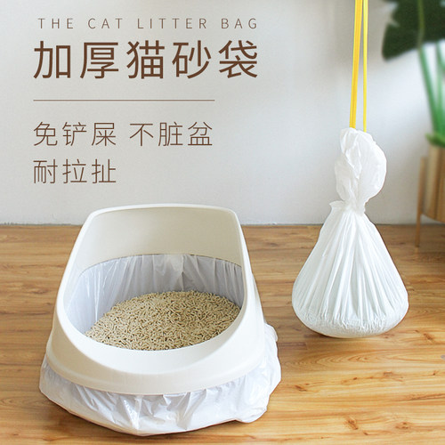 懒人免铲屎不脏盆方便实用