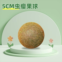 5 см. Большой червь 5 фруктовый шарик