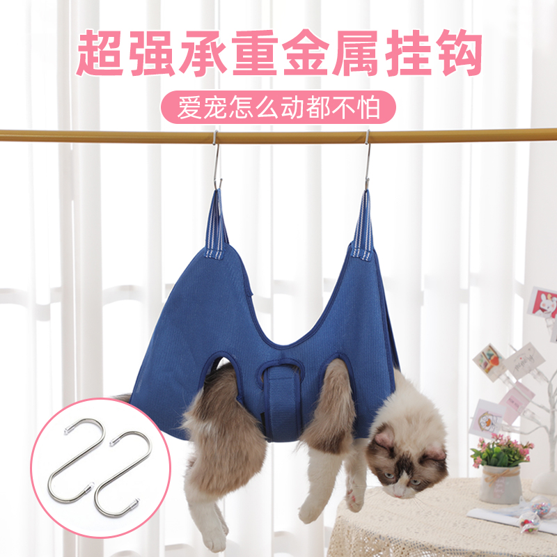 洗貓袋貓咪洗澡神器懸掛式