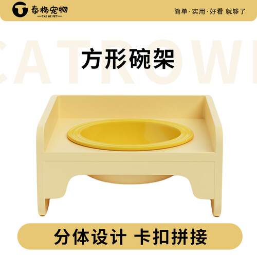 陶瓷方方碗可拼接不易打翻护颈