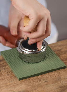 AIRFLOW气流咖啡压粉垫粉锤垫 转角吧台垫咖啡机手柄布粉器防滑垫