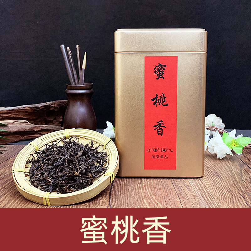 【蜜桃香】特殊水蜜桃香味 凤凰单枞浓香型春茶潮州单丛250克罐装