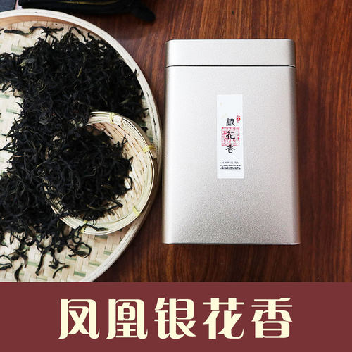 银花香春茶【至清至醇】凤凰单丛茶鸭屎香清香型高山单枞罐装250g - 封面