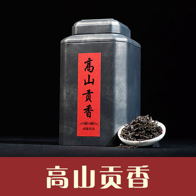 贡香之村凤凰高山贡香天然单枞