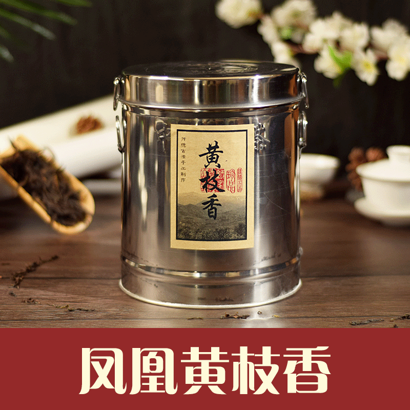 凤凰黄枝香茶叶十大香型500g潮汕功夫茶乌龙单枞单从花香浓郁单丛|msdalam kategori teh, Oolong (baru), Phoenix kelompok tunggal - dari Buy2taobao.com untuk memberikan perkhidmatan ejen Taobao profesional membeli