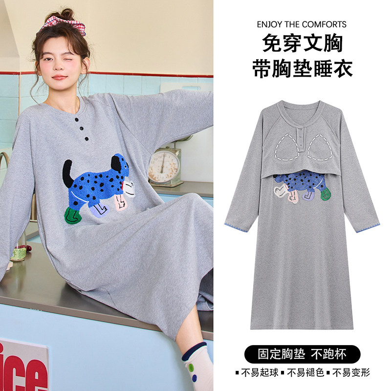 100%纯棉带胸垫睡裙女春秋季可爱少女士长袖卡通刺绣可外穿家居服