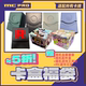 亚克力板 MCPro 赠中心卡 卡盒马年福袋 等三倍赠品 限量4折水平