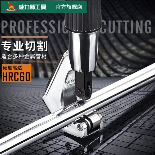 合金钢切割片-可切铜铝管/塑料管/不锈钢管
