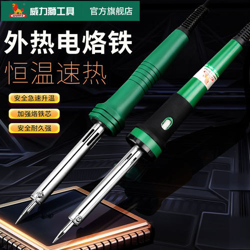 30W-40W-60W-80W-100W-150W多规格可选 带灯