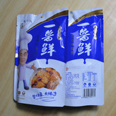 青岛一鲁鲜五香鲅鱼熏老口味开袋即食马鲛鱼风味下酒特产凉菜10袋