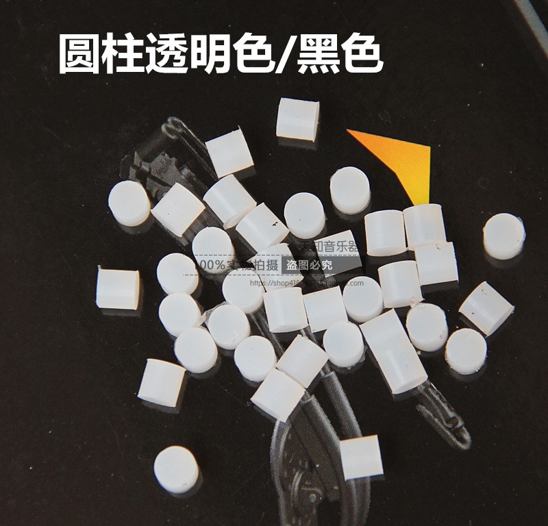 次中音号 圆号上低音胶垫胶粒弹簧 变调长号 圆号硅胶粒 胶垫胶皮