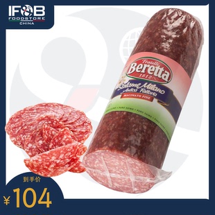 柏瑞塔米兰萨拉米红皮 ±800g Beretta Salame Milano Red Skin