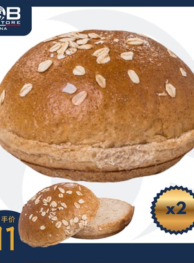 唯拉仕全麦汉堡 61.25克 La Verace Whole Wheat Burger Bun