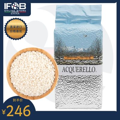 意大利阿夸瑞罗牌卡纳罗利米 2.5kg  Acquerello Carnaroli Rice