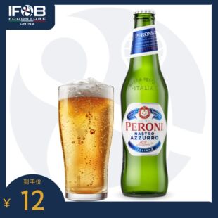 Nastro Beer Azzuro Peroni 贝罗尼啤酒330毫升