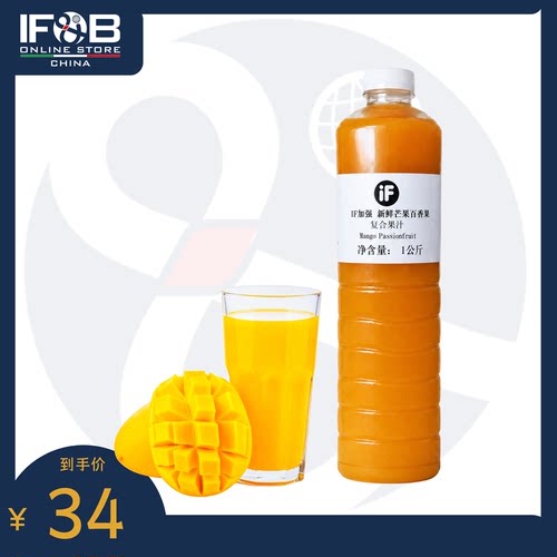 如果NFC芒果百香果汁 1千克 IF NFC Mango Passionfruit Juice