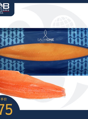 冷冻烟熏切片三文鱼柳 1kg Frozen Smoked Salmon Fillet Sliced
