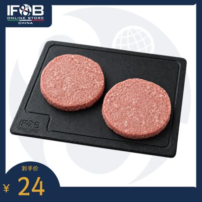 IF&B安格斯牛肉饼80CL 150g Beef Angus Patties 80CL