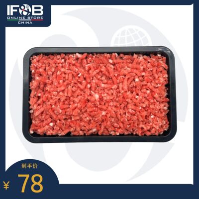 IF&B牛肉糜90CL 1kg IF&B Minced beef 90CL