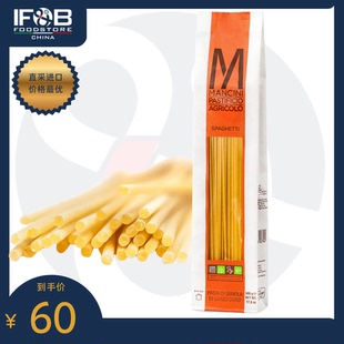 曼奇尼牌意大利面条直身形 1公斤 Mancini Spaghetti