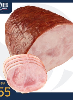 柏瑞塔布拉格风味火腿 2-2.2公斤 Beretta Prague Smoked Ham