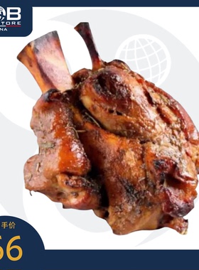 Confee猪肘 500克 Confee Pork Knuckle Precooked