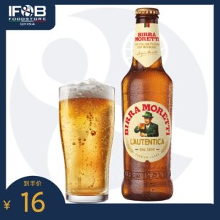 莫纳迪啤酒330毫升 Beer Moretti