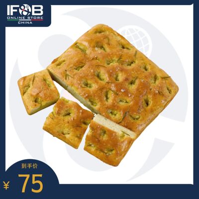 唯拉仕海盐佛卡夏面包 1.9公斤 La Verace Salty Focaccia Tray