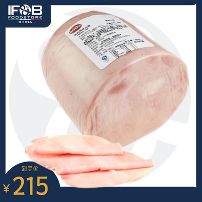 柏瑞塔法式火腿 2.8-3公斤 Beretta French Cooked Ham
