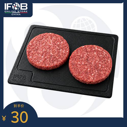 IF&B和牛牛肉饼80CL 150g Beef Wagyu Patties 80CL