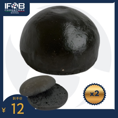 唯拉仕黑汉堡 61.25克 La Verace Black Burger Bun