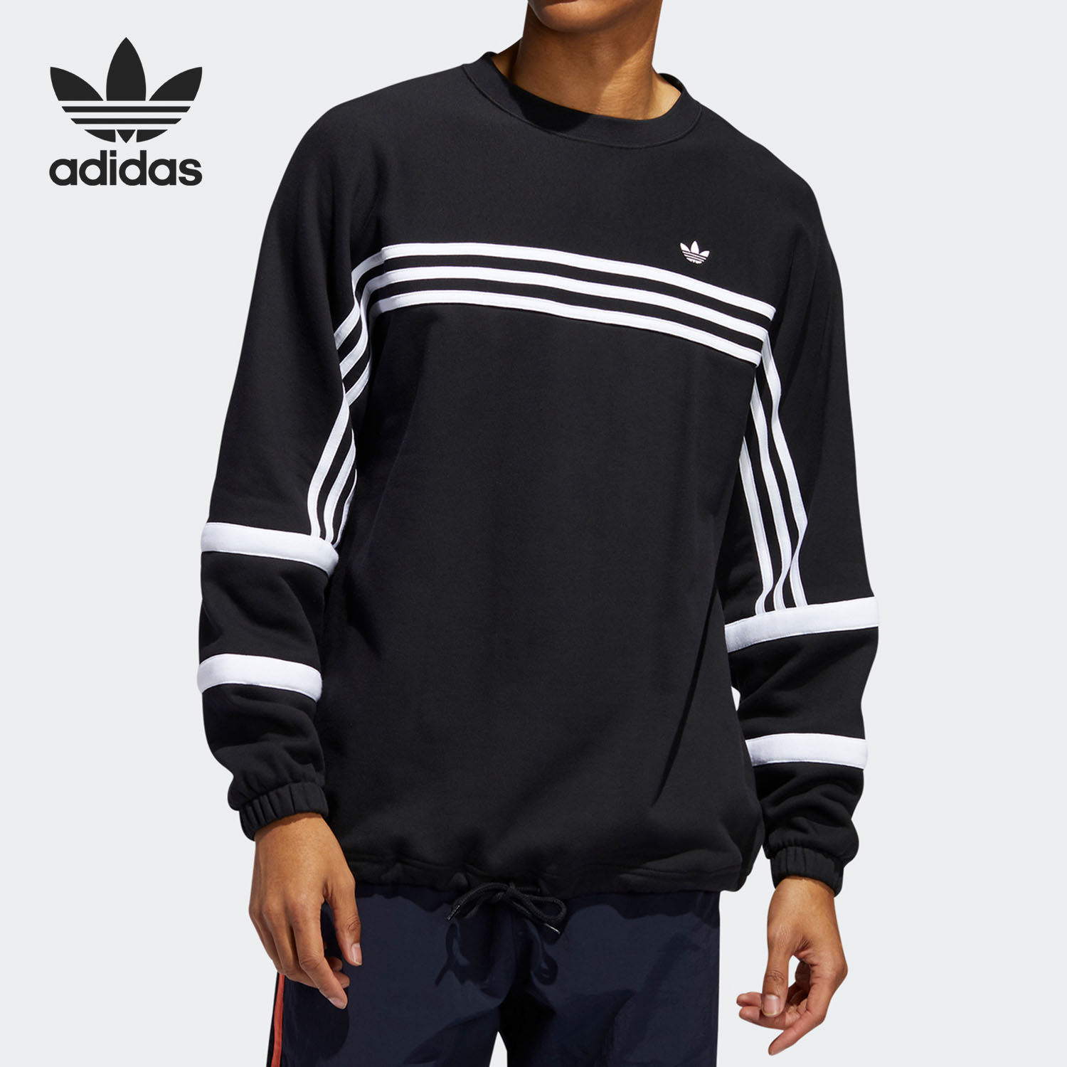 阿迪达斯男子正品运动卫衣清仓特价FM1588 H09106 HC1950 FM3357